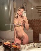 Анкета проститутки Ярослава - метро Тропарево-Никулино, возраст - 22