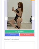 Анкета проститутки Леся - метро Куркино, возраст - 24