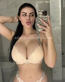 Анкета проститутки Ярослава - метро Новокосино, возраст - 25