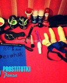 Анкета проститутки Аврора - метро Лефортово, возраст - 38